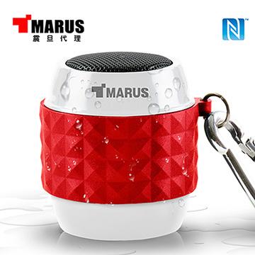 MARUS NFC迷你防潑水隨身藍牙喇叭 / 手機拍照遙控器(MSK-88-RD)