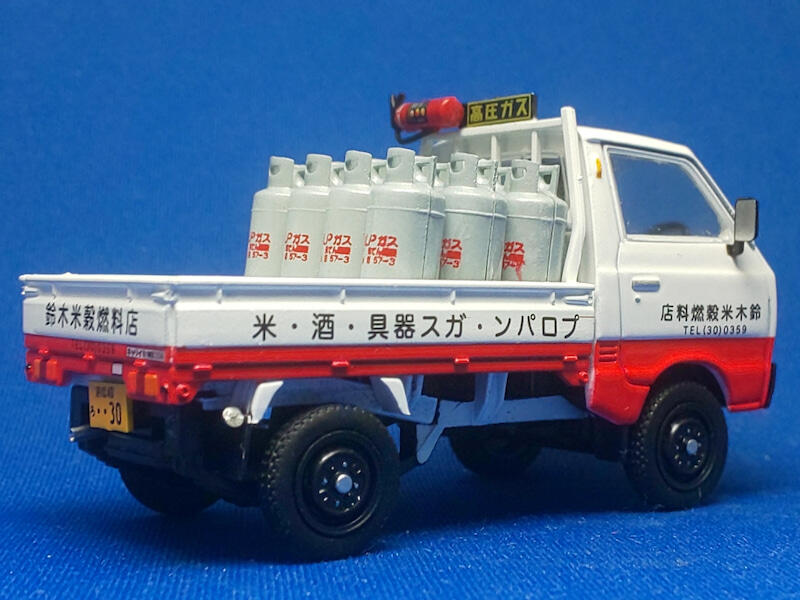 1/43 日本空運現貨Hachette 懷舊商用車收藏週刊Vol.08 Suzuki Carry