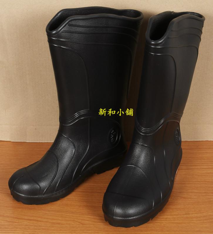 【新和小舖】鈴木牌 LM-601  超輕型男用雨鞋 ﹝雨靴﹞ ﹝防水鞋﹞ 黑色  特價430元