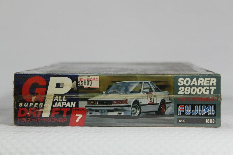 統一模型玩具店】FUJIMI富士美《 TOYOTA車系GP SOARER-2800GT 》 1:24