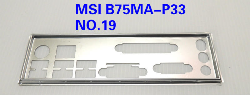 微星MSI B75MA-P33 擋板【NO:19】