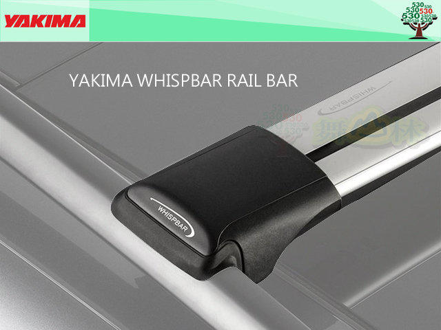 Whispbar s54 online