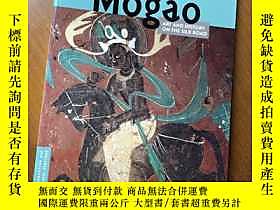 古文物Cave罕見temples of Mogao - Art and history on the Silk Road 