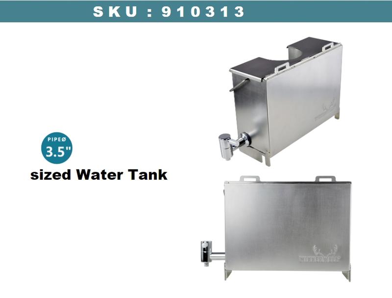 WINNERWELL SKU910313 L-sized Water Tank 燒水壺L號 (L號3.5英吋管通用) 