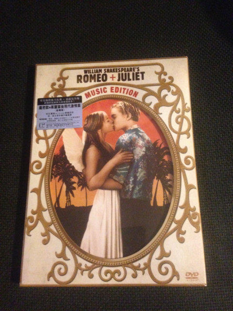 全新絕版品)羅密歐與茱麗葉Romeo+Juliet 紙盒精裝版DVD(得利公司貨