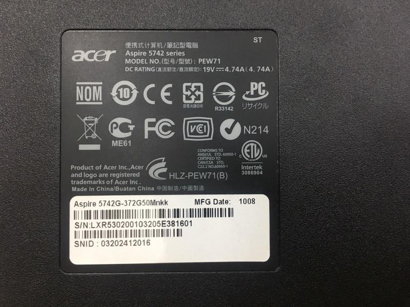出清【四五六工場】中古 Acer 5742G  筆電拆機料件 A B C殼 散熱模組
