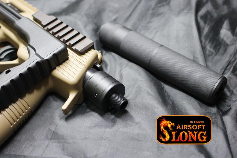 【翔準軍品AOG】SLONG 神龍 FOR KSC MP9 MP7 to -14mm 轉接頭 滅音器SL-00-75A