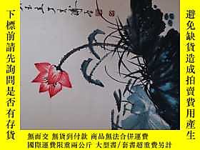 古文物溥 先生，1940年生於北京，滿族。1958年就讀於北京工藝美術學校。其作品被前聯合國祕書長安南，英國首相撒切爾夫 