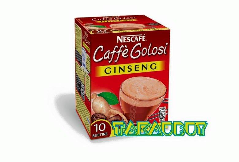 【歐洲代購】Nescafe 雀巢人蔘即溶咖啡 5盒免運費  (下單前請先詢問)