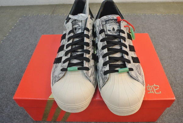 Adidas original shop superstar 80s cny