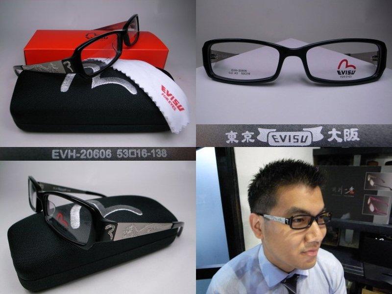 信義計劃 眼鏡 EVISU EVH-20606 福神眼鏡 膠框金屬腳 可配 抗藍光 多焦點 全視線 變色鏡片