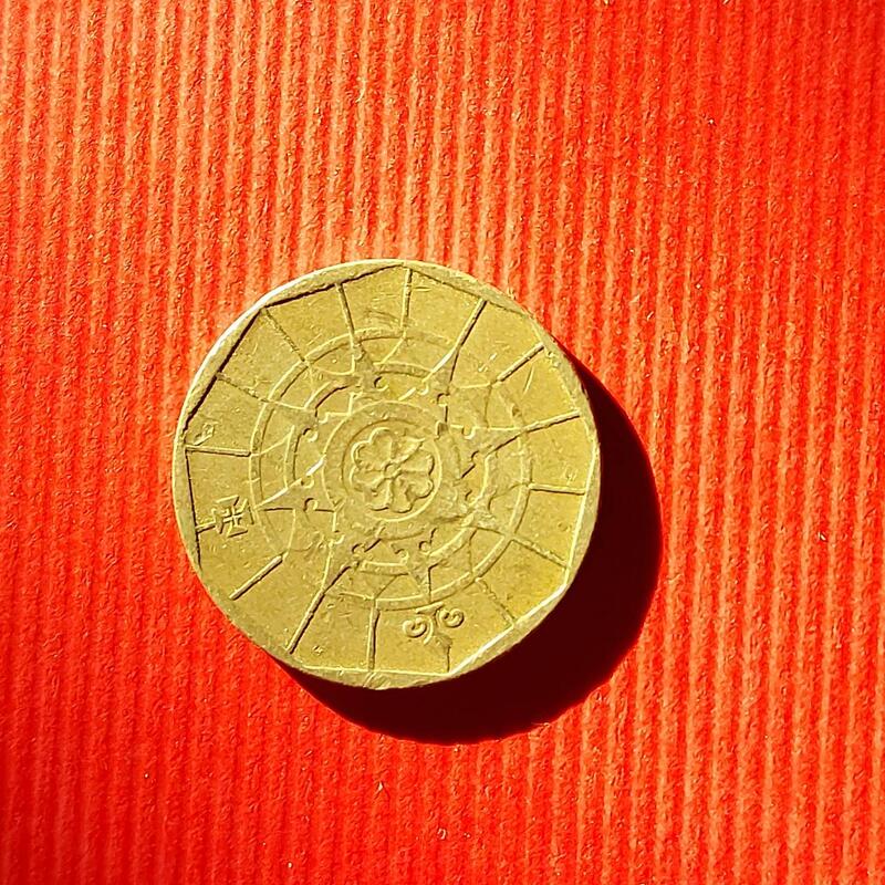 【錢幣與歷史】葡萄牙20 Escudos 錢幣 硬幣 銅鎳 1989 天安門事件 達賴喇嘛 諾貝爾和平獎
