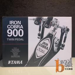 tama iron cobra hp900 - 人氣推薦- 2023年10月| 露天市集
