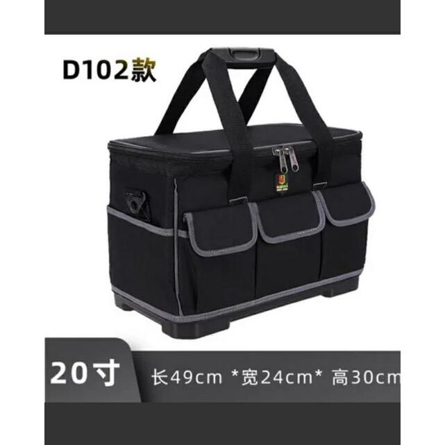 綸綸 專業五金用品  多功能維修防水加厚牛津（速出貨） 超大容量 塑膠硬底 四角加高 電工包手提單肩工具包