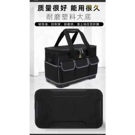 綸綸 專業五金用品  多功能維修防水加厚牛津（速出貨） 超大容量 塑膠硬底 四角加高 電工包手提單肩工具包