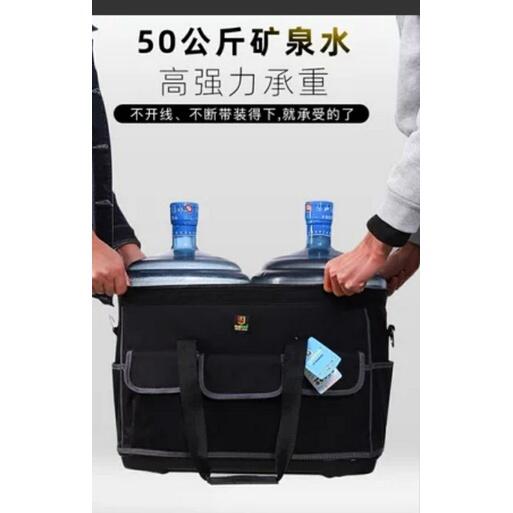 綸綸 專業五金用品  多功能維修防水加厚牛津（速出貨） 超大容量 塑膠硬底 四角加高 電工包手提單肩工具包