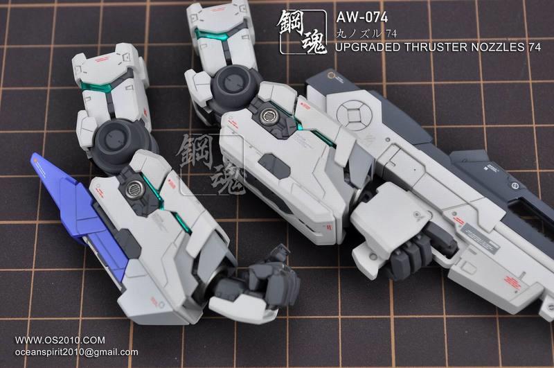 [海上浮城] 鋼彈用細節改造升級蝕刻 AW-74 | 露天市集 | 全台最大的網路購物市集