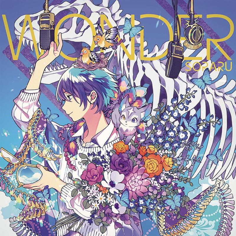 ★代購★ そらる soraru 3rd專輯 「ワンダー Wonder 」初回限定盤A (CD+DVD) 7/17發售