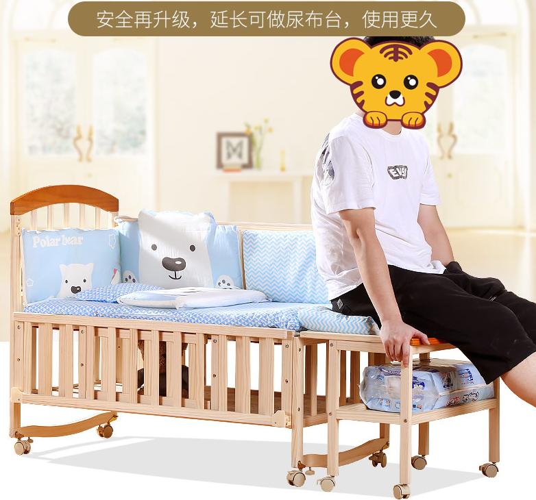實木嬰兒床 寶寶搖籃床 多功能bb新生兒無漆搖床 兒童拼接大床 兒童游戲床 大號寺
