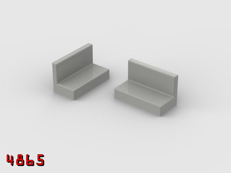 萬格 L型壁板 1X2 地板  積木 機甲 moc 相容 樂高 開智 博樂 樂拼 lego 4865