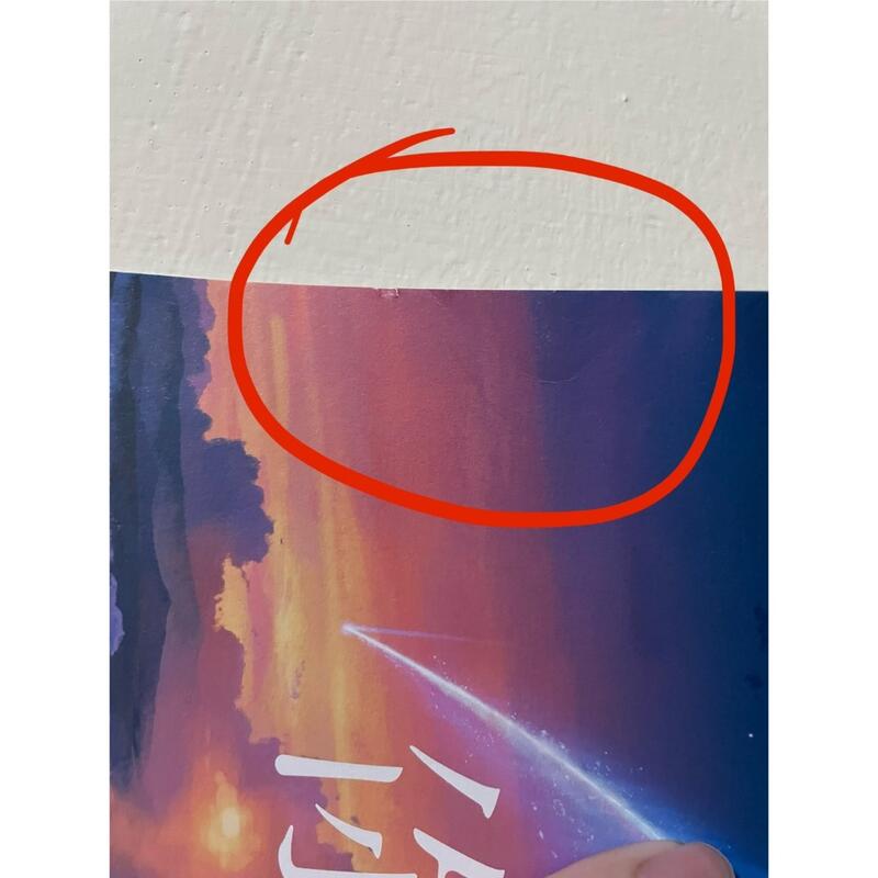 你的名字🎬 彗星款海報電影透明書籤青空款海報電影膠捲卡雷射票
