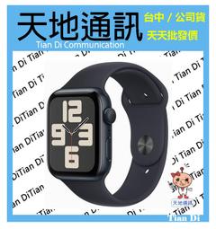 apple watch se - 人氣推薦- 2023年11月| 露天市集