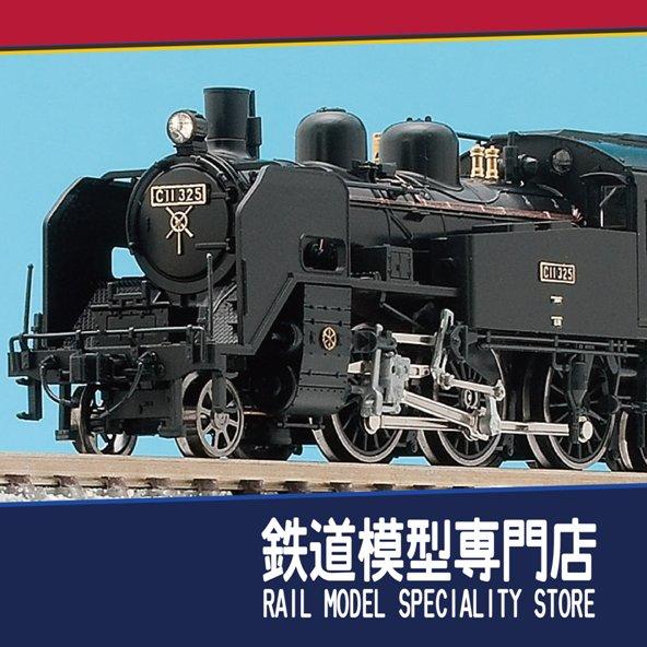 TOMIX 2643 Tomix 2643 Mooka Railway C11Steam Locomotive Machine No. 325