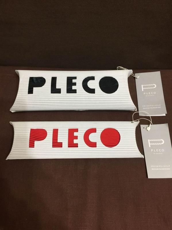 現貨 全新 日本帶回 PLECO 日本製 made in japan PP 環保袋~紅色~高雄市可面交