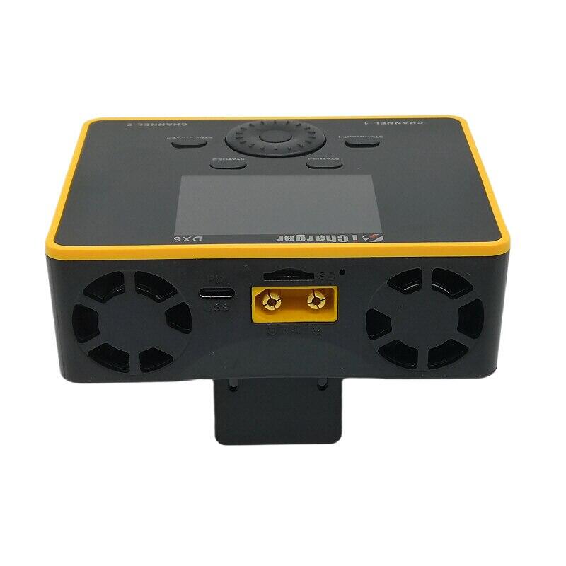 萬板】ICHARGER DX-6 1500W 50A 雙通道平衡充電器/放電器高性能智能