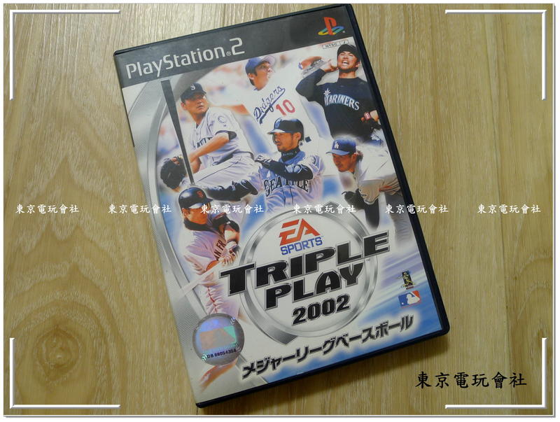 現貨~日版『東京電玩會社』【PS2】美國職棒大聯盟 2002 ~經典名作~盒書完整~附回含卡
