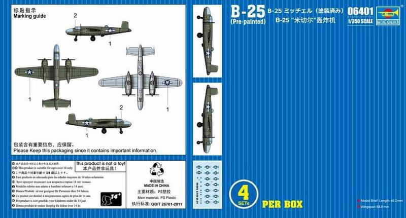 [威逸模型] 4月新品預訂~小號手 1/350 美國 B-25 轟炸機￼ 06401