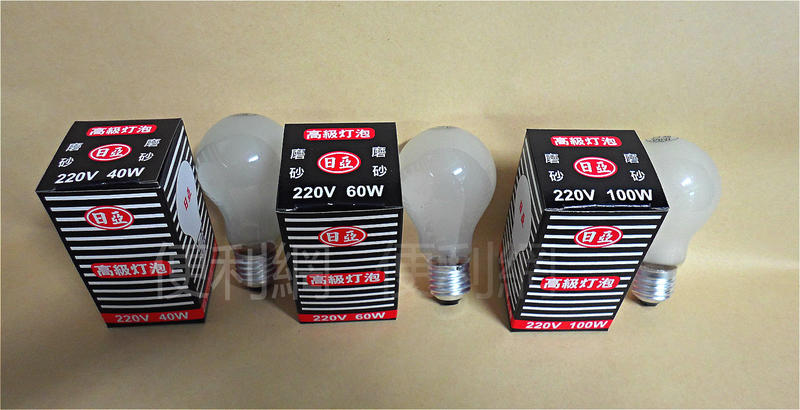 日亞 E27 220V 高級燈泡 鎢絲燈泡 有 40W/60W/100W 產地:台灣-【便利網】