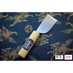 Kyoshin Elle Mikihisa Japanese Leather Skiving Knife