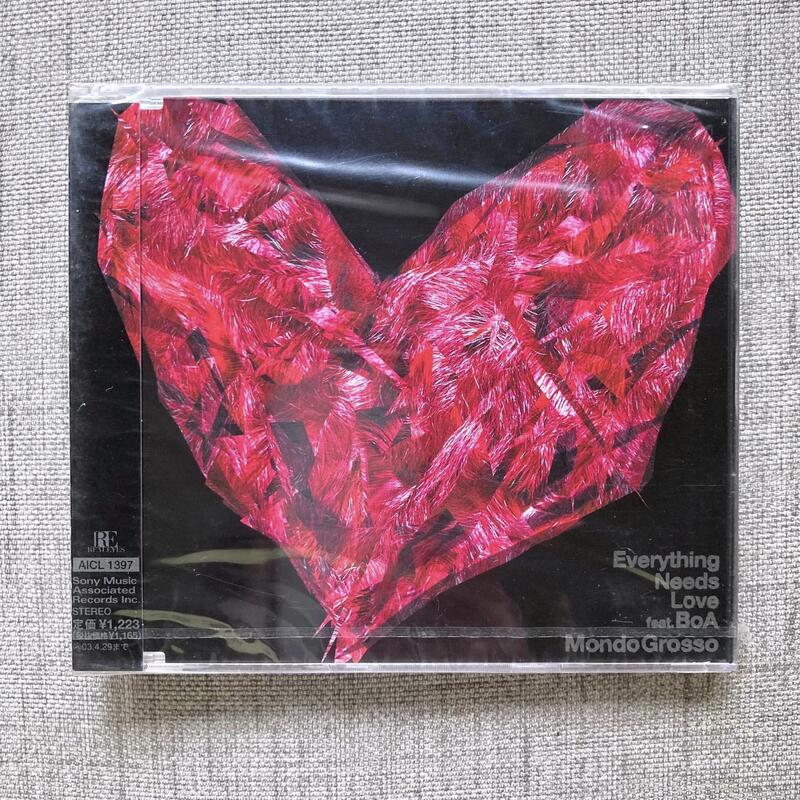 Everything Needs Love feat. BoA | MONDO GROSSO | ソニー