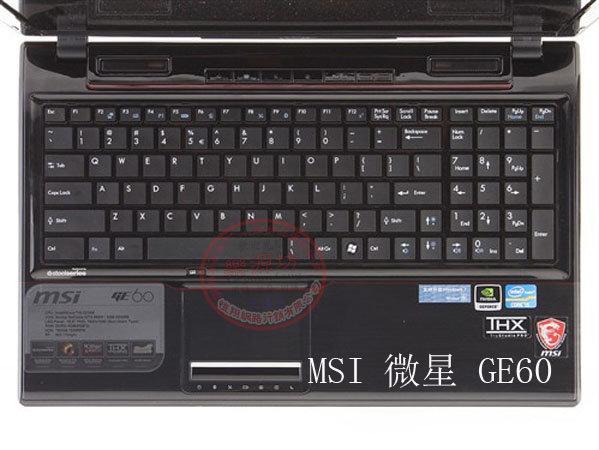 *樂源* 微星 MSI GP70 2PE CX61 2QC CX70 2QF GX70 3CC 鍵盤保護膜 鍵盤膜