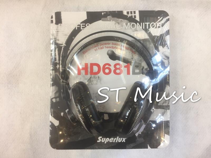 【心田樂器】Superlux HD681 耳罩式耳機 半開放式 附收納袋 HD-681B 黑色~免運費