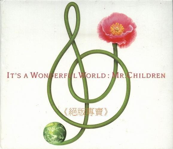 《絕版專賣》Mr. Children 小孩先生 / It's A Wonderful World (日本版.硬皮紙盒版)