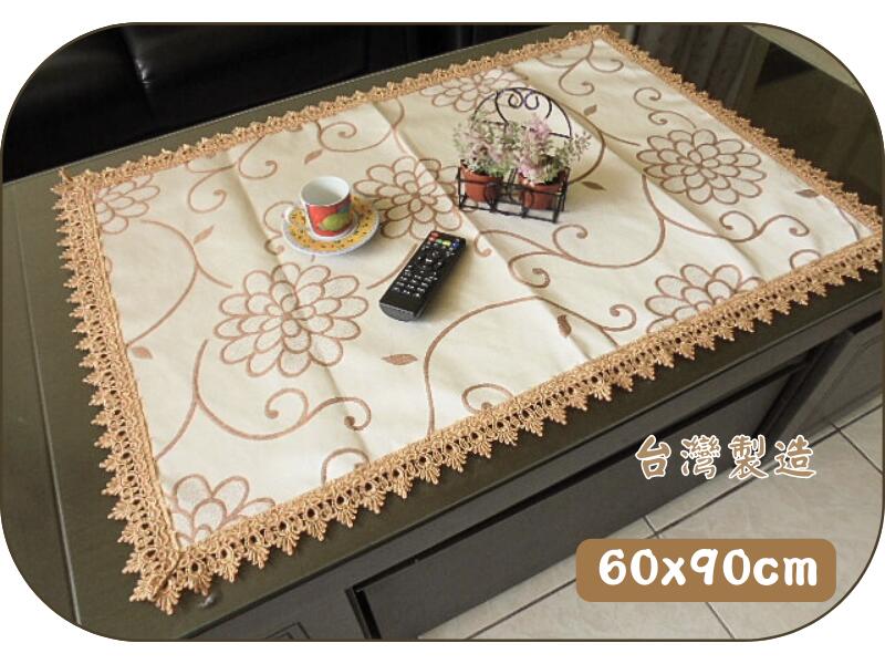 LOOK2--台製米色提花布桌巾60*90cm長方形／60*60cm正方形 (多用途小桌巾, 蓋巾, 沙發巾)