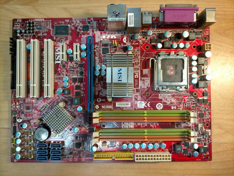 A.P5/S775主機板-微星 MS-7519 P43 NEO VER1.2 DDR2雙通道 ICH10  直購價300
