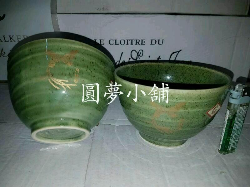 圓夢小舖 全新月桂冠日式彩釉陶瓷碗