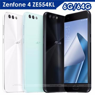 ASUS ZenFone4 ZE554KL 6G/64G (空機) 全新未拆封原廠公司貨Zenfone 2