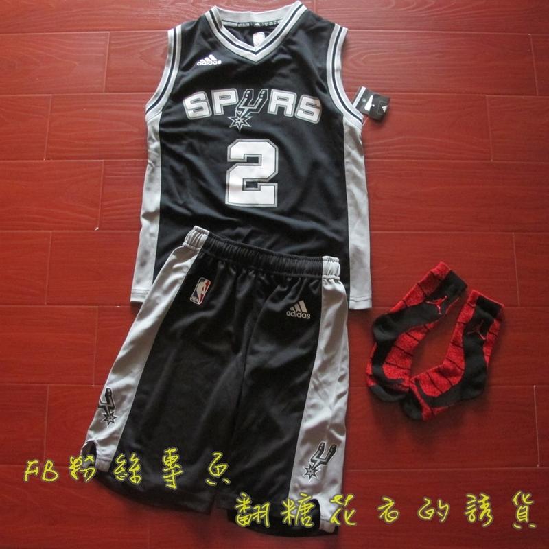 美國NBA官網ADIDAS正品兒童青年版球衣套裝LEONARD雷納德馬刺隊大童小童親子裝全家福免運 | 露天市集 | 全台最大的網路購物市集