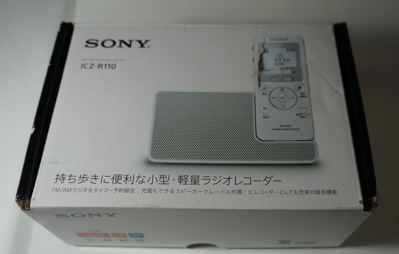 新品】SONY ICZ- R110小型收、錄音機全SET盒裝全網唯一(內建16Gb+