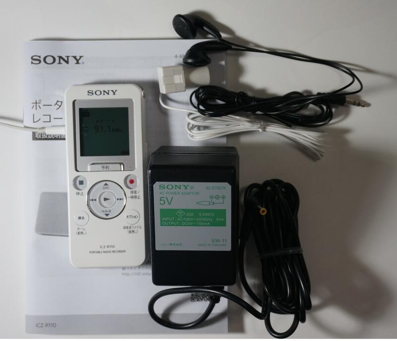 新品】SONY ICZ- R110小型收、錄音機全SET盒裝全網唯一(內建16Gb+