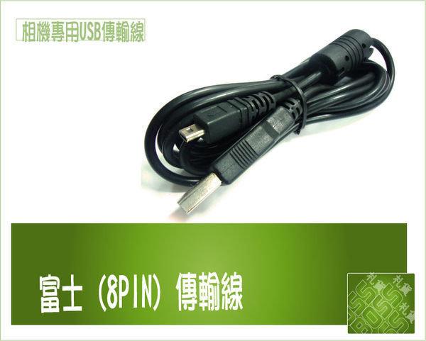 OLYMPUS奧林巴司用USB傳輸線(CB-USB7) USB傳輸線VG-120、 VG-140、 VR-340