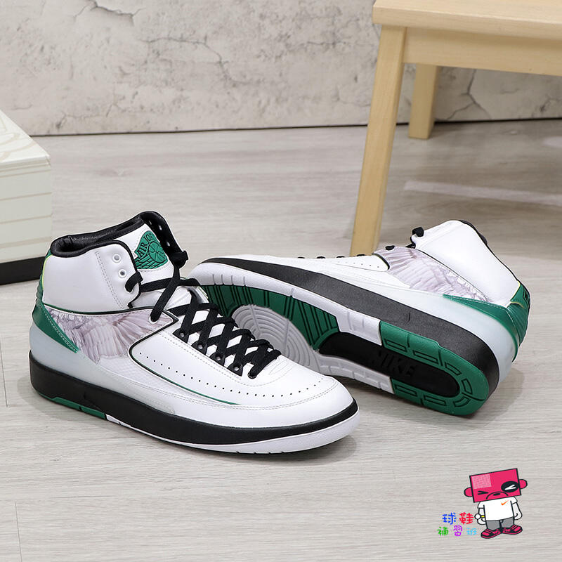 球鞋補習班NIKE AIR JORDAN 2 RETRO WF 翅膀孔雀綠復古AJ2 限定DZ7391