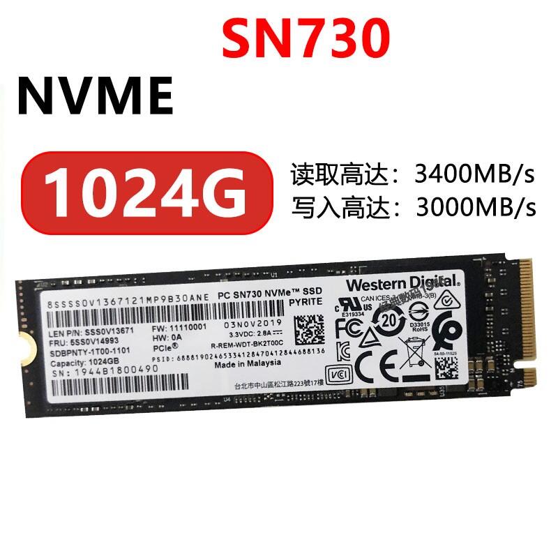 展示 SN730 WD黑標 1T 1TB SSD M.2 NVME PCIE 512G 480G 256G 960G