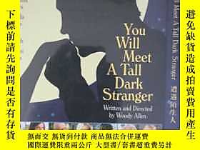 古文物D9罕見遭遇陌生人 You Will Meet A Tall Dark Stranger 又名: 命中註定，遇見愛 