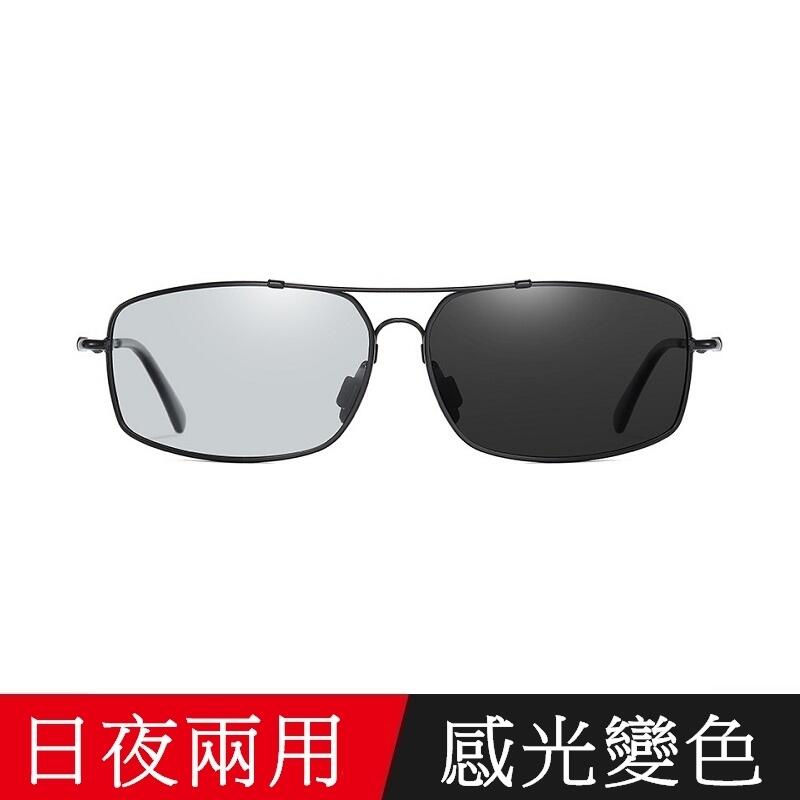 超輕量 記憶合金 偏光太陽眼鏡 亞洲版適合亞洲人臉型 偏光眼鏡