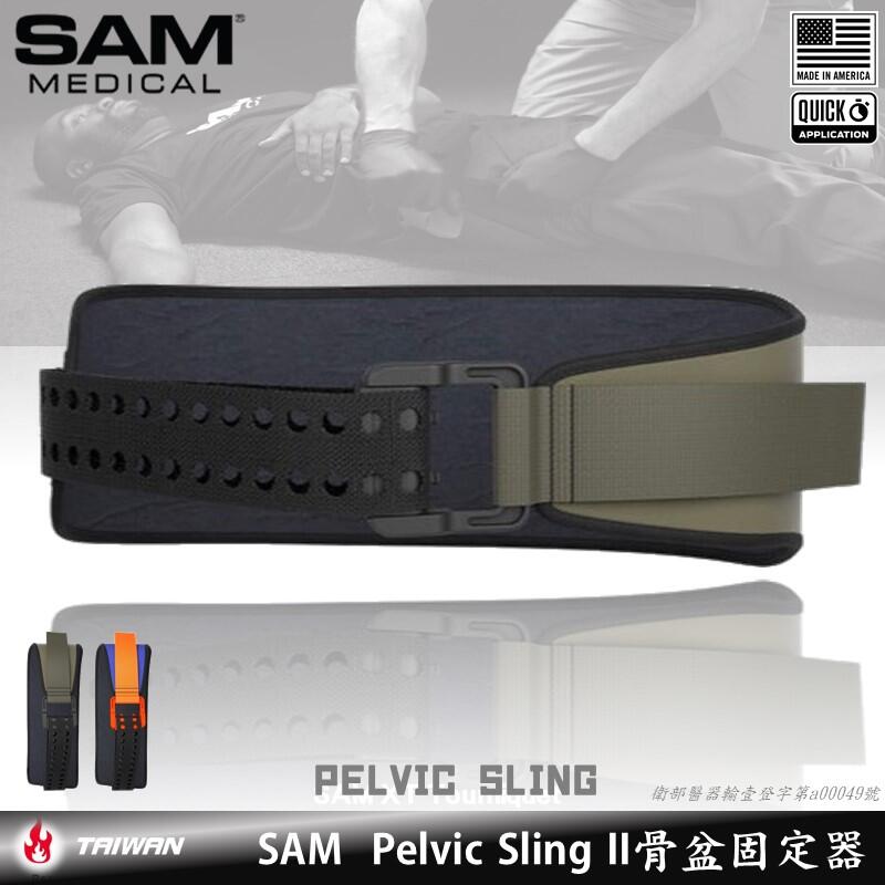 SAM Pelvic Sling II